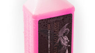 シャンプー mim チェリッシュマム HAIR & BODY CARE | m.i やさしく私をつくる。